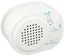 オーム電機 AudioComm 耳もとスピーカー ASP-205N 03-2059 OHM ホワイト