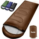 寝袋 夏用 冬用 【4in1多機能・230T防水】 オールシーズン 寝袋 4in1多機能 シュラフ 1Kg 1.4Kg コンパクト 封筒型 軽量 中綿 快適温度 -5℃ -15℃ 保温 丸洗い可能 収納パック付き キャンプ アウト