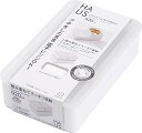 小久保工業所 Haus バルブ付フードコンテナ 920ml KK-398