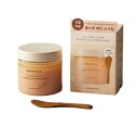 (aromatica)アロマティカ ボディスクラブ 250g (ソルトボディスクラブ マグノリア&サンダルウッド) ボディ保湿ケア