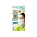 しっとり美肌マスク 日中用 保湿成分配合 乾燥、肌荒れを防ぎ お肌もちもち プリーツタイプ 3枚 小林製薬