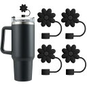SpexArt フラワーストローカバー トッパー スタンレーカップ用 30&40オンス タンブラーアクセサリー 4個 シリコンストローキャップ 再利用可能 スト...