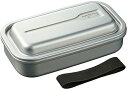 サーモス 弁当箱 アルミ製 フレッシュランチボックス 内側ふっ素コーティング 800ml シルバー DAA-800 SL