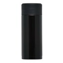和平フレイズ 水筒 マグボトル 200ml ブラック 抗菌 真空断熱構造 保温 保冷 オミット RH-1494