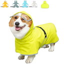 JOYFUSION 犬 レインコート 犬用傘 防水 着せやすい こーひ 完全防水 速乾ショール 梅雨対策 透明フード付きケープ 着脱簡単 防水 防雪 透湿 軽量 マジックテープ サイズ調整可能 小型犬 中型