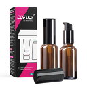 ポンプ瓶 30ml 2個 遮光 ポンプボトル ガラス 乳液ボトル 化粧品ボトル 持ち運び可能 精油 ポンプ 容器トラベルボトル 小分け詰め替えボトル 家庭 出張旅行用品(茶色)