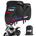 【 ブランド 】H&W 新版 バイクカバー 420D厚手 防水・耐熱・溶けない 大型/原付対応 汎用 破れにくい UVカット紫外線防止 スクーターバイク用車体...