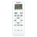 シャープエアコン用リモコン(2056380877)