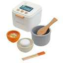 はじめてのおままごと すいはんきセット マグネット 木のおもちゃ 知育玩具 プレゼント 炊飯器