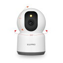 【500万画素・2.4と5G WiFi対応】ELEPRO ペットカメラ 見守りカメラ (1080Pより鮮明 2.4Gよりスムーズ カラーナイトビジョン PTZ ...