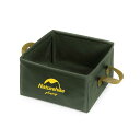 Naturehike 布バケツ 屋外用パックシンク 折りたたみ式四角バケツ アウトドア用携帯軽量化 折り畳み式 洗面器 水の入れ物 小物入れ 洗いおけ (グリー...