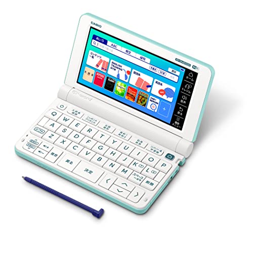 カシオ 電子辞書 高校生 エクスワード XD-SX4810GN 220コンテンツ グリーン XD-SXN481GN 特別セット