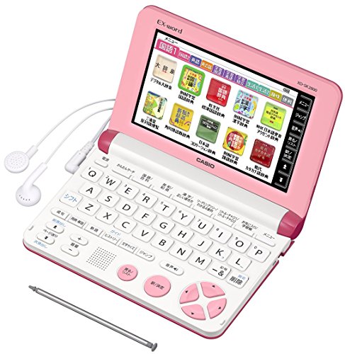 カシオ 電子辞書 エクスワード 小学生モデル XD-SK2800VP ビビットピンク カシオ 電子辞書 エクスワード 小学生モデル XD-SK2800VP ビビットピンク