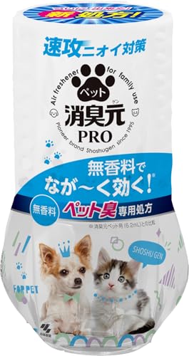 消臭元 PRO(プロ) ペット 無香料 400mL