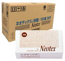 トーヨ ネオテックス 抗菌 ペーパータオル 再生紙 業務用 2枚重ね 高吸収 150組(300枚) 36個 1箱
