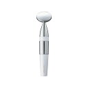 FESTINO(フェスティノ) フェイシャルスキントリートメント(SMHB-003) 美顔器 音波振動 マイクロカレント搭載 スキンケア 保湿ケア 電池式 簡単...