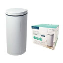 おむつ処理用ゴミ箱 DEO・PAIL(デオペール) 21L カセット1個付 防臭 消臭 抗菌 ベビー 介護用 (本体+カセット3個付, ライトグレー)(4)