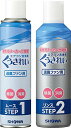 ショーワグローブ(Showaglove) くうきれい エアコン送風ファン洗浄剤ムース、リンス AFC-503(3)