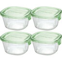 iwaki(イワキ) 耐熱ガラス 保存容器 グリーン + おまけ付き 200ml 4個セット(3)