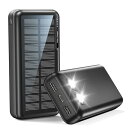 モバイルバッテリー ソーラー 30000mAh 大容量 ソーラー充電器 防災グッズ 3台同時に充電 ソーラーチャージャー Type-C対応 高輝度LEDライト付...