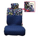 ココトリコ(cocotorico)【前座席用シートカバー ピラーレスタイプ(軽自動車・コンパクトカー用)】タント・NBOX(スーパースライドシート)等 洗える ...