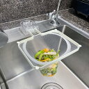 iYourHouse 三角コーナーいらず 強力吸盤式 水切りネットホルダー 折り畳み式 浮かせる 省スペース設計 300針高密度水切りネット50枚付き サンカク...
