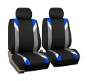 FHグループ(FH Group International) 車用 バケットシートカバー ブルー/グレー ユニバーサルフィット エアバッグ対応 2枚セット 【日...