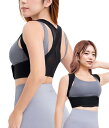 CtriLady 肩 サポーター 姿勢サポーター 肋骨 コルセット 補...(4)