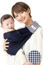(ケラッタ) u-sling ベビースリング 新生児 から成長に合わせて使える6WAY 抱っこひも 横抱き (e.ネイビーチェック/コットン)