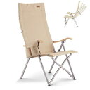 ICECO 4段階リクライニング式 ハイバックチェア 10年品質保証・耐荷重265KG・1600D座面・A7075アルミ合金フレーム・ハイ/ローバック切替可能 キャンプ 折りたたみ ガーデン 室内用(グレー)