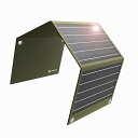 GOODGOODS ソーラーパネル 折りたたみ式 小型 30W アウトドア ソーラーチャージャー USB出力 ポータブル電源 充電器 スマホ タブレット 登山 充電可能 高変換効率 薄型 軽量 コンパクト 防災 キ