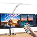 デスクライト リモコン付き 24Wダブルライトバー 80CM幅広いLED電気スタンド KableRika可動域広いアームライト クランプ式卓上ライト 360度回転可能スタンドライト タッチパネル 色温度4段階