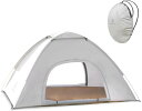 South Light テント 2人用 ワンタッチテント UVカット加工 簡単設営 ポップアップ 折りたたみ 軽量 防風 防水 耐水圧2000mm 収納袋付き アウトドア キャンプ sl-zp150-iv(4)