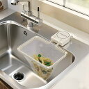 Homspark 三角コーナー いらず 強力吸盤 サンカクコーナー水切りネット ホルダー シンク ゴミ受け キッチン 生ゴミ処理 水切りネット 50枚付き ミル...