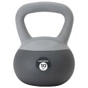 KaRaDaStyle ケトルベル ソフトタイプ 10kg ワイドハンドル 握りやすいグリップ トレーニング ソフトケトルベル 器具 ウエイト 体幹 持久力 筋肉 筋トレ バランス エクササイズ 自宅 ジム ソフト