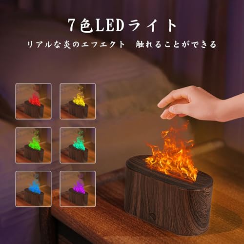 Todeco アロマディフューザー 炎 加湿器 7色LEDライト 小型 卓上加湿器 超音波加湿器 アロマ対応 静音 Type-c 給電式 空焚き防止 自動オフ ポータブル 寝室 リビング オフィス デスク 乾燥/花粉症