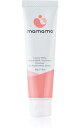mamamo 乳頭保護クリーム 乳頭ケアクリーム ラノリン 【たっぷり30g×拭き取り不要でそのまま授乳×高保湿×全身使用OK】 (1本)