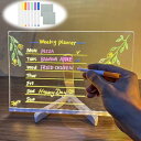 LED ノートボード 光るアクリルメッセージボード カラー付きLEDアクリル製お絵かきボード 7色のペン ライティング ボード 電飾看板 照明付き スティッキー...