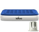 iDOO エアーベッド 空気ベッド 簡易ベッド エアマットレス 折り畳みベッド シングル 電動ポンプ内蔵 自動膨張 キャンプ 軽量 丈夫 持ち運び 便利 収納袋付き アウトドア 家庭用 来客 防災グ