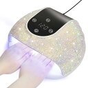 CGBE LED & UV ネイルライト 268W ジェルネイルライトプロ用 UVライト レジン用 66LEDs 硬化ライ 自動センサーと三階段タイマー付き 高速硬化 レジンライト 手足両用 全ジェル対応 日本語説明書
