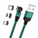マグネット 充電ケーブル 3in1 Micro-USBケーブル 磁石 磁気 防塵 着脱式 Type-L マイクロUSB Type-C コネクタ タイプ-c Micro USB Cable LEDインジケーター付き (0.5m)
