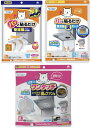 東洋アルミ換気扇フィルター パッと貼るだけ 整流板 裏専用シート レンジフードカバー奥のファン用 汚れ防止 大掃除