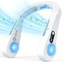 ネッククーラー 首掛け扇風機 ネックファン 【2025冷却革命・快適性MAX】超 軽量 携帯扇風機 首掛け 扇風機 強力 大風量 7000mAh大容量 3段階風...
