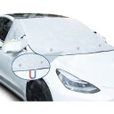 HomLead カーフロントカバー 車用サンシェード フロントガラス フロントガラスカバー 凍結防止 雪対策 日よけ 遮光 断熱 サンシェード 自動車/SUV車 (238/142*130cm)