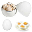 kasanidika ゆでたまご器 4個用 ゆで卵メーカー 茹で卵メーカー レンジで簡単調理 電子レンジ用 卵蒸し器 ゆで卵が作れる 半熟 固ゆで卵 簡単 安全 加熱 かわいい 調理用品 ホワイト 15.9x13.3cm