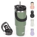 SKIASE タンブラー ストロー付き 900ml 水筒 大容量 ウォーターボトル 真空断熱 保温 保冷 ステンレスボトル 広口 直飲み 蓋付き アウトドア 取...