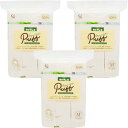 【まとめ買い】 コットンラボ オーガニック コットン 無漂白 無農薬 天然素材 パフ Mサイズ 200枚入 (3個セット)
