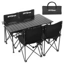 Campwild アウトドア テーブル チェア 7点セット アルミテーブル椅子 ピクニック ベンチセット ピクニックテーブル 超軽量 折り畳み 組立簡単 収納バ...