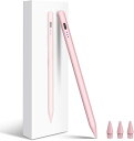 【HATOKU・10分高速充電】タッチペン ipad用 ペンシル アップルペンシル あいぱっと ペン 極細 スタイラスペン 自動接続/傾き感知/パームリジェクション機能 耐摩 2018年以降ipad対応 ピンク