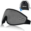 アイマスク HiiPeak 睡眠用 快眠 3D 立体 遮光 99.99% 目元 圧迫感なし シルク質感 軽量 耳栓セット 低反発 昼寝 安眠 目隠し コンパクト 柔らかい オフィス/旅行/出張 収納袋付 (グレー)
